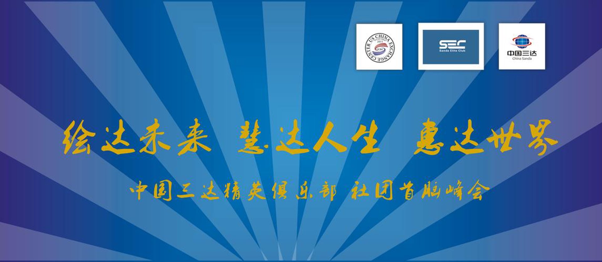 如何选择优质考证培训机构